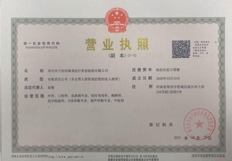 �������m�������t(y��)�������t(y��)Ժ�I(y��ng)�I(y��)��(zh��)��