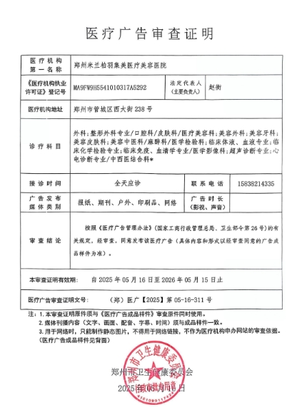 �������m�������t(y��)�������t(y��)Ժ�V����