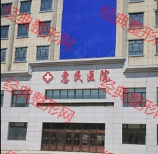 绯ҽԺƤݿ
