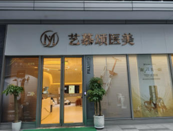 ������Ľ��ҽ����������