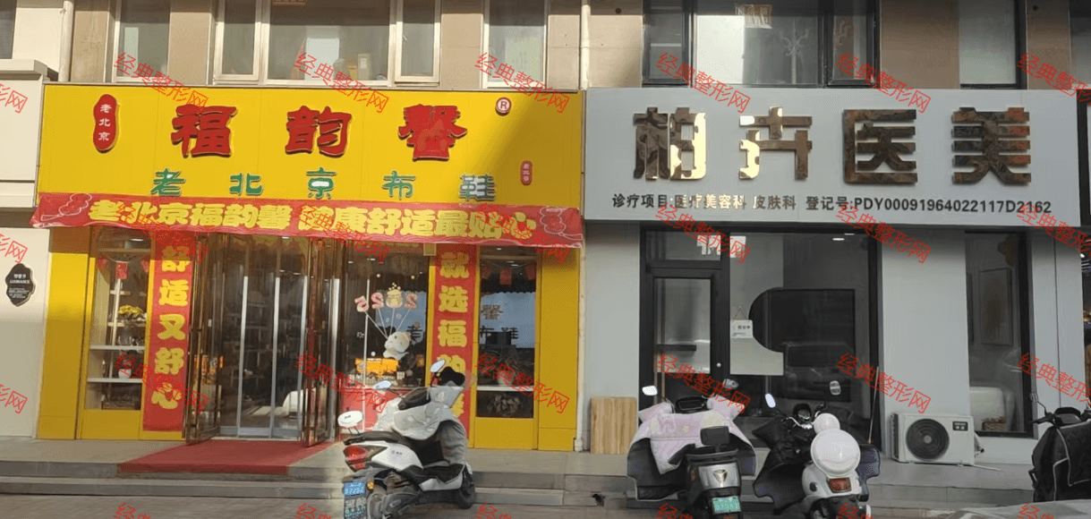 ʯ��ɽ�ػ��t(y��)�������\��