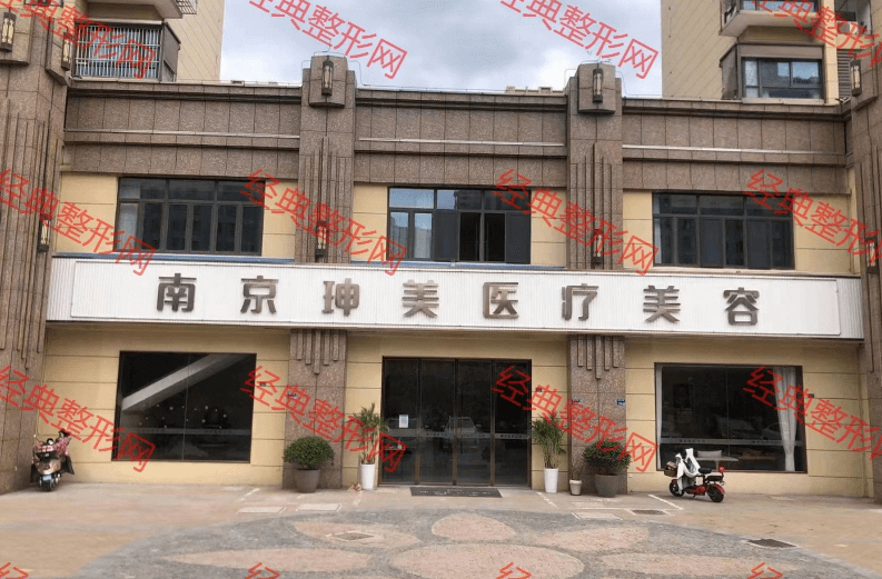 �Ͼ��|���t(y��)�������\�����^