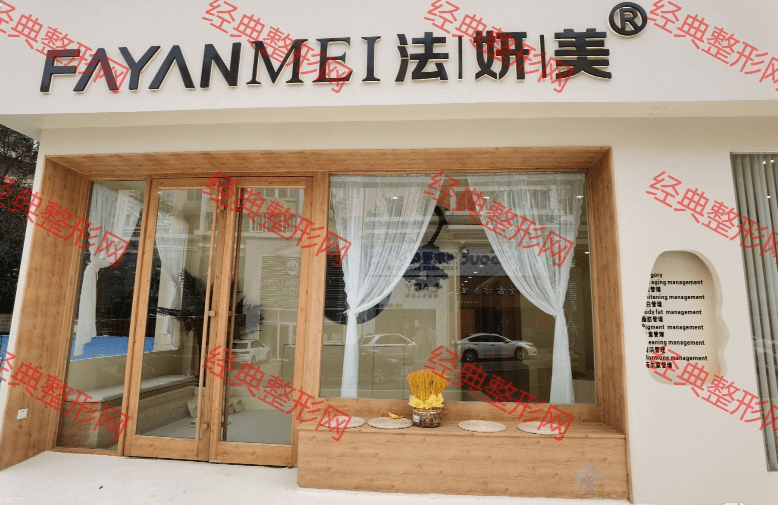 ���u�������t(y��)�������\�����^