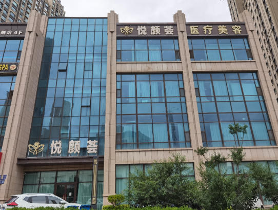 �m�ݐ���C�t(y��)�������\��