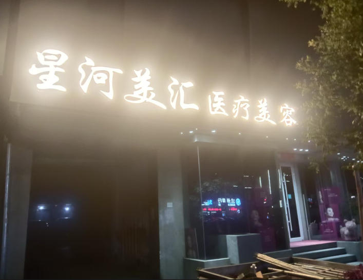 �m���Ǻ����R�t(y��)�������\��