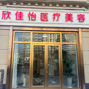 �m���������t(y��)�������\��