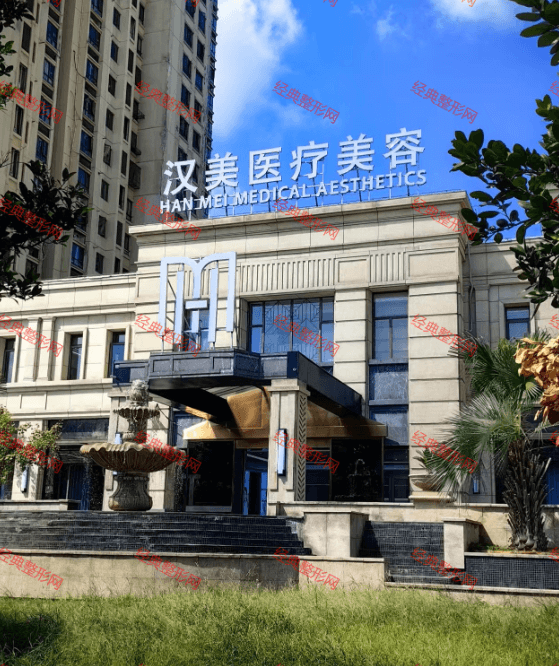 �ϲ�����ҽ����������