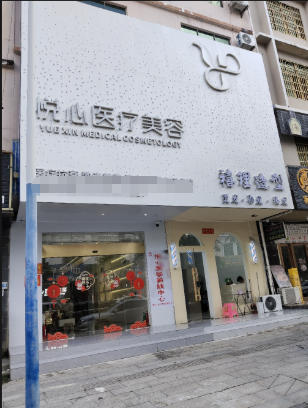 ���ϐ����t(y��)�������\��