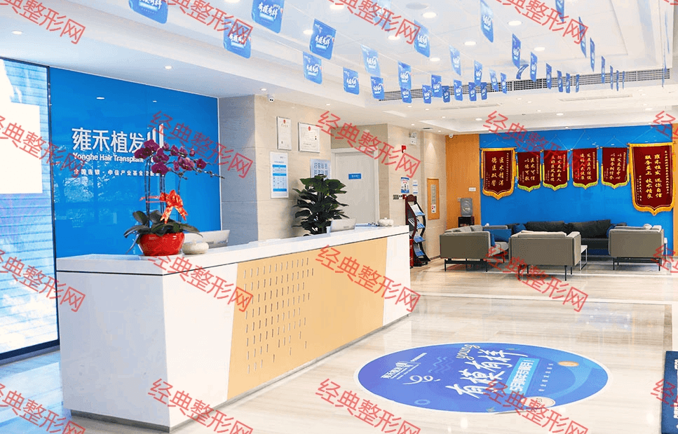 �˲�Ӻ��ֲ�l(f��)�t(y��)�������\����d