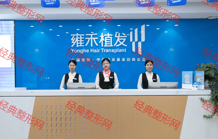 �˲�Ӻ��ֲ�l(f��)�t(y��)�������\��ǰ�_