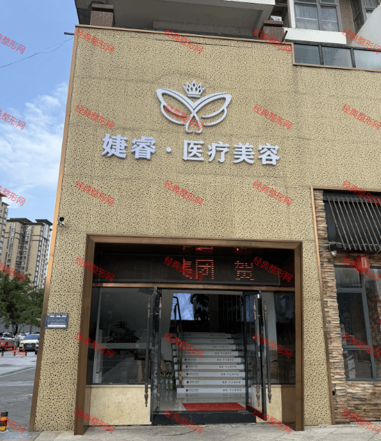 �d�(y��ng)���t(y��)�������\��