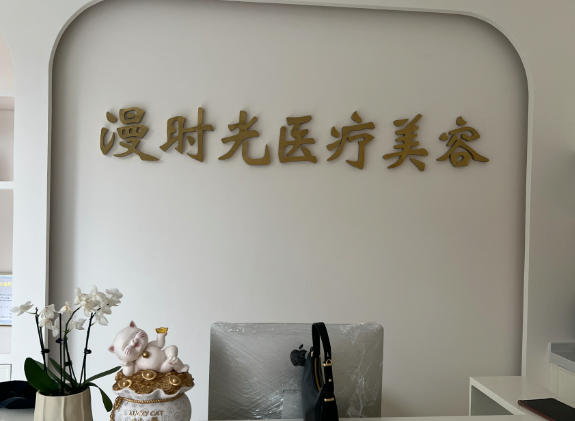 �������r(sh��)���t(y��)�������\��