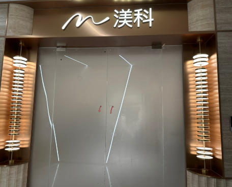 ��������ҽ����������