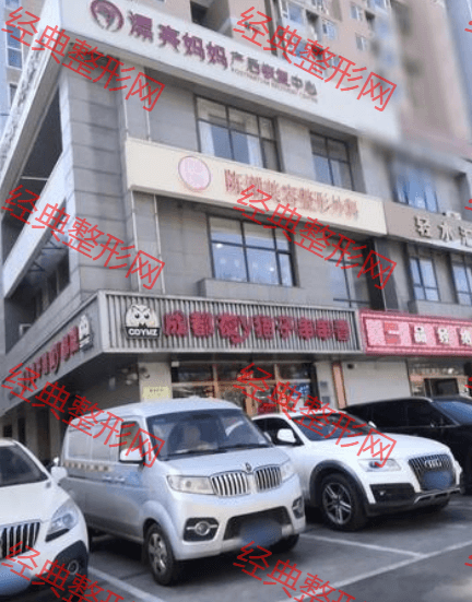 ʯ���fꐳ��t(y��)�������T�\��