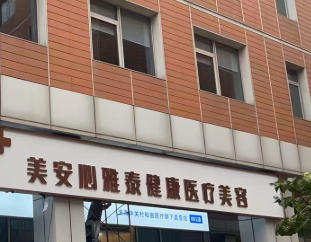 �����������̩�t(y��)�������\��