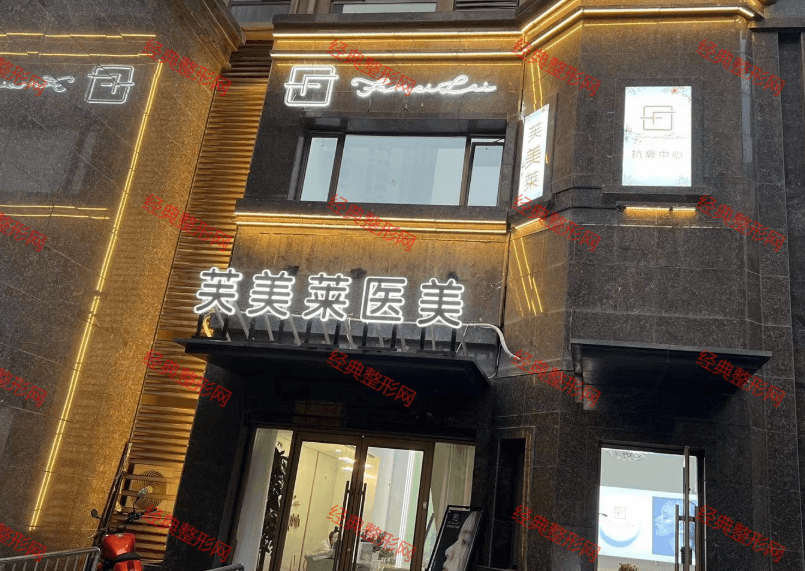 �R��ܽ���R�t(y��)�������\��