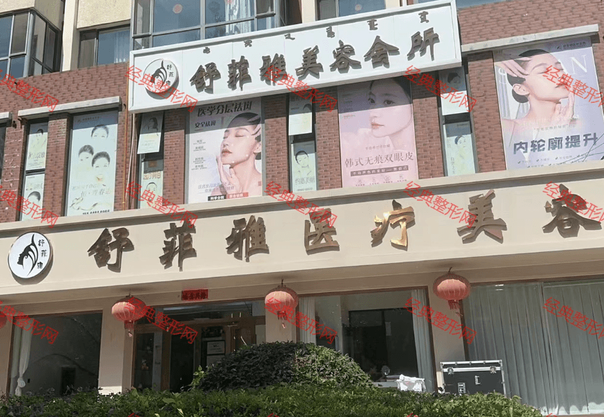 ���m�첼������t(y��)�������\��