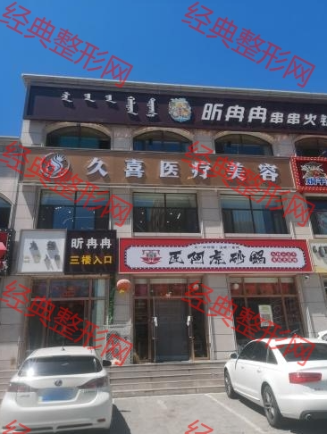 ���m�첼��ϲ�t(y��)�������\��