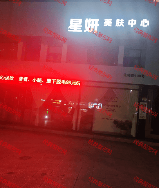 �ػʍu�����t(y��)�������\��