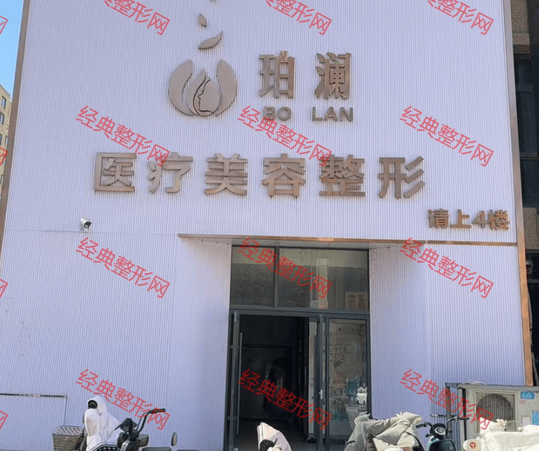 �ʝ��ꞑ�t(y��)�������T�\��