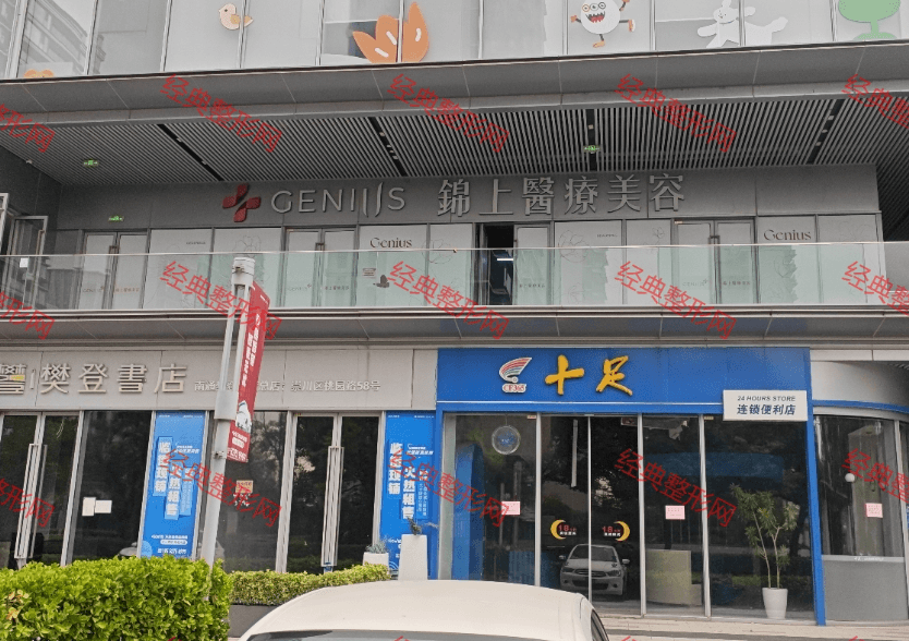 ��ͨ�\���t(y��)�������\��