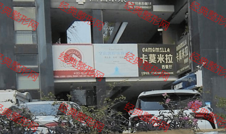 �ɶ���ɽ�t(y��)�������\��