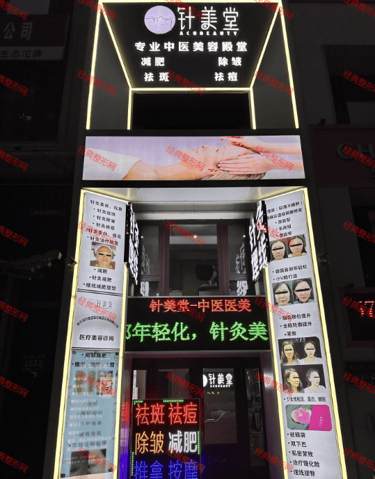 �����I������t(y��)�������\��