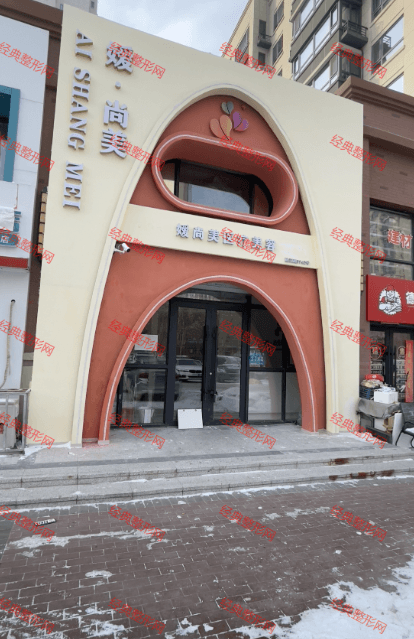 �����I�������t(y��)�������\��