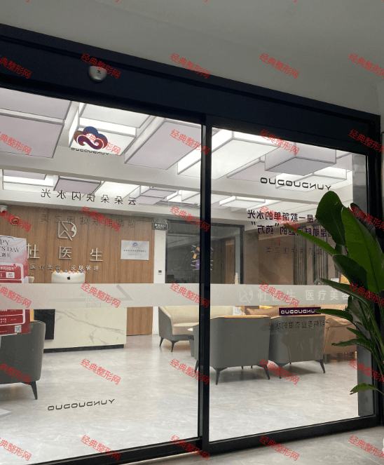 ��������ҽ����������