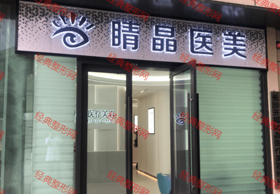 �L(zh��ng)ɳ�����t(y��)�������\��