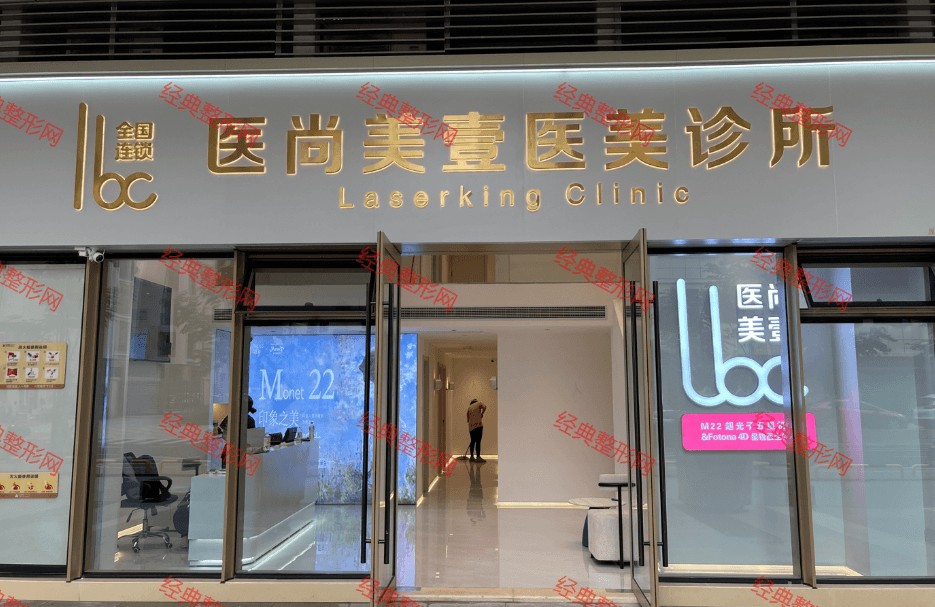 �����t(y��)����Ҽ�t(y��)�������\��