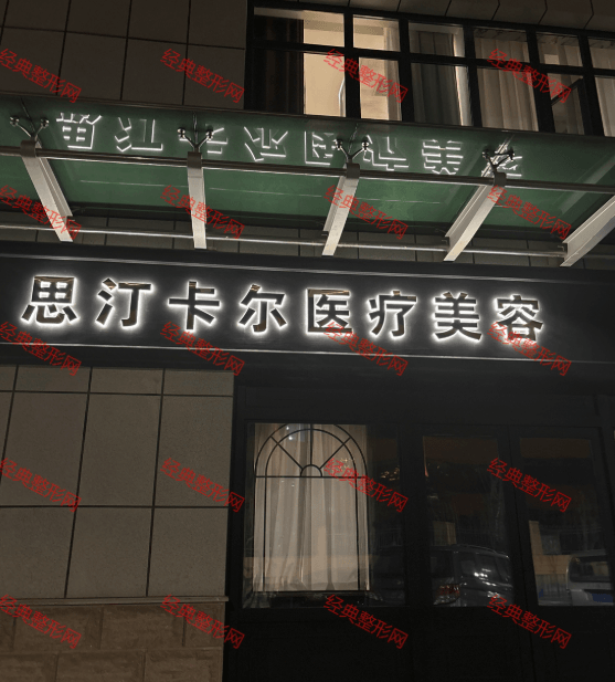 �Ͳ�����˼͡�����t(y��)�������\��