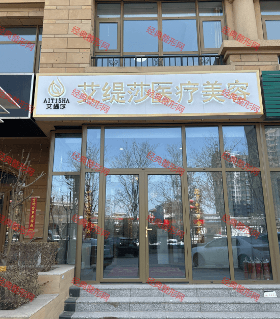 ʯ���f����ɯ�t(y��)�������\��