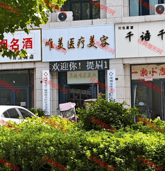 헳�Ψ���t(y��)�������\��