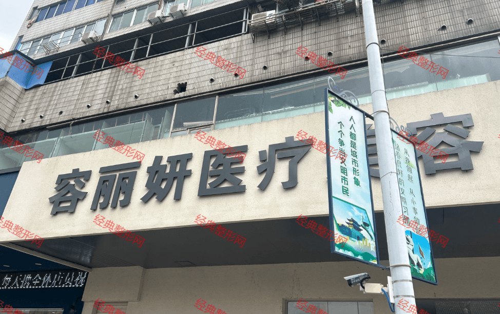 ����������ҽ�������������