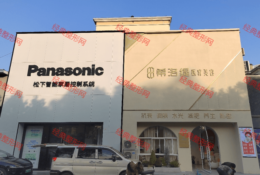 ����ϣ�徟�t(y��)�������\��