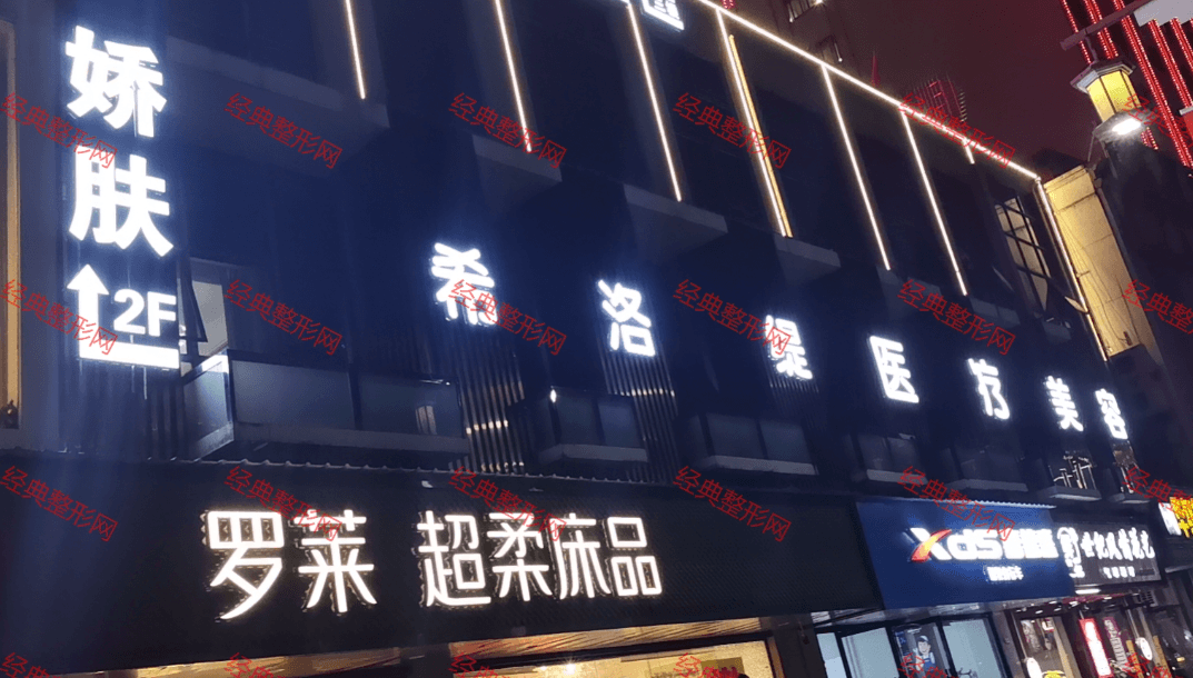 ���ϣ�徟�t(y��)�������\��