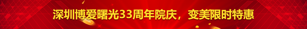 ڲ(i)33Ժc׃ޕr(sh)ػ