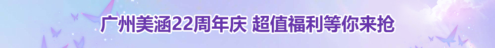 22 ֵ