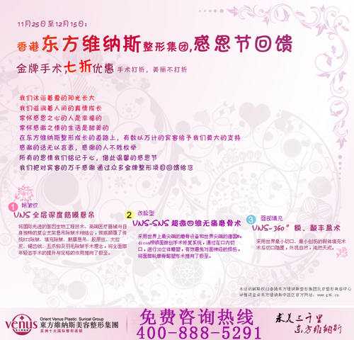 ��ۖ|���S�{˹�������ݼ��F(tu��n)�ж���(ji��)����