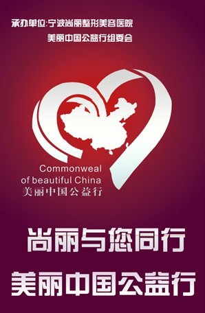 2010�������c��ͬ��--�����Ї�(gu��)�����С��߷��(hu��)�h