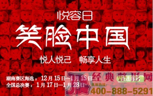 ����?c��)��?ЦĘ�Ї������l��΢Ц�܃A������