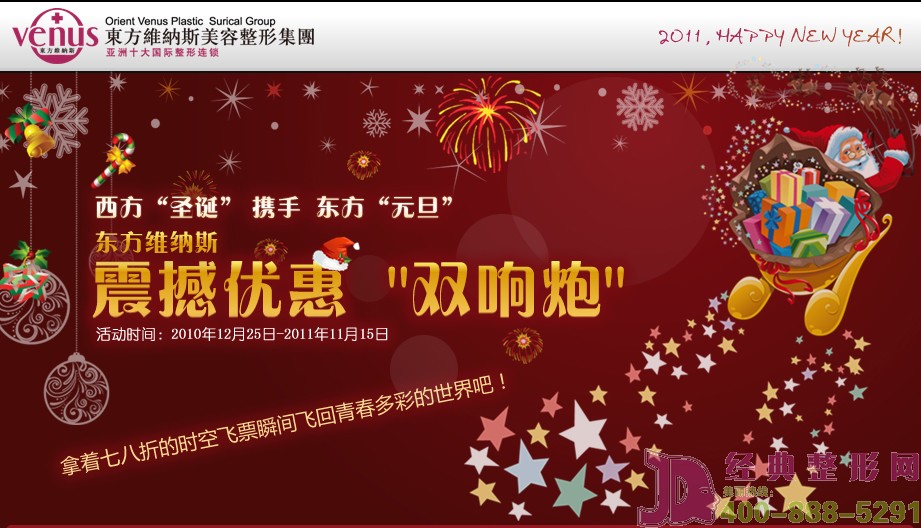 ��ۖ|���S�{˹�������ݼ��F�𺳃�(y��u)���p���