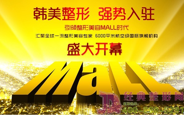 ʢ�����A�������n��