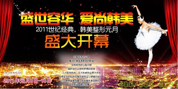 ʢ�����A�������n��