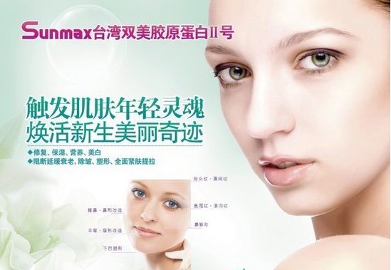 �_(t��i)���p����Sunmax���zԭ���ע�̖(h��o)5��21���M(j��n)�v���{���������t(y��)Ժ