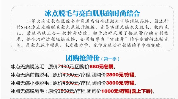 �L(zh��ng)��2011���ͼ���Óë�F(tu��n)ُ(g��u)�𺳆���(d��ng)���������w��(m��ng)�����n�֮�á�