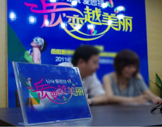 ���[�εĳ�򡱎��������������w