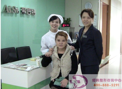 ������׃Խ�����x�֏��ꡰ����ҡ�