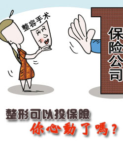 ���ο���Ͷ���U(xi��n)